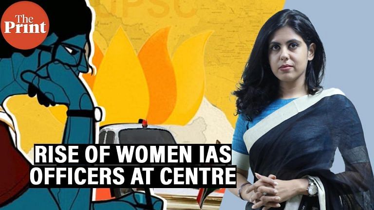 IAS seeing progress on gender parity- 1 of 5 secretaries at Centre are women