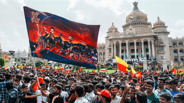 Fans gather at the Vidhana Soudha for the grand felicitation of IPL 2025 winning Royal Challengers Bengaluru team, in Bengaluru on 4 June 2025. | PTI