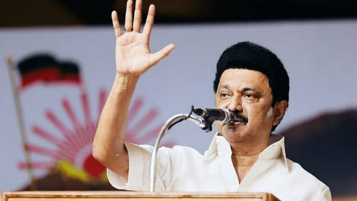 Tamil Nadu CM MK Stalin | ANI