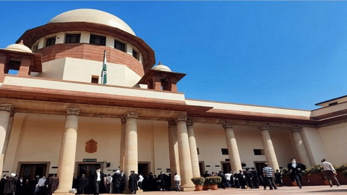 Supreme Court of India.