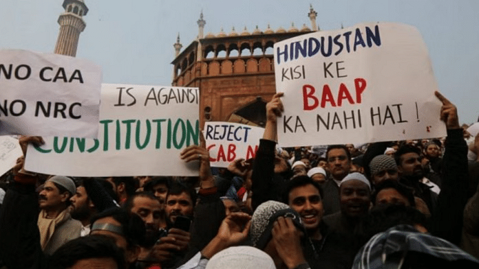 Anti-CAA protest at Jama Masjid, Delhi | Manisha Mondal | ThePrint