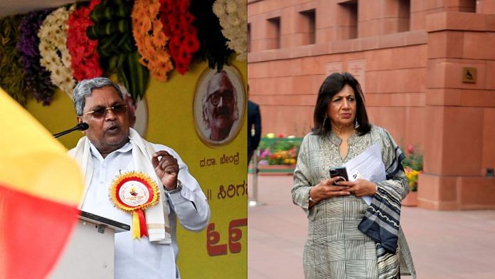 File photos of Siddaramaiah and Kiran Mazumdar-Shaw | ANI