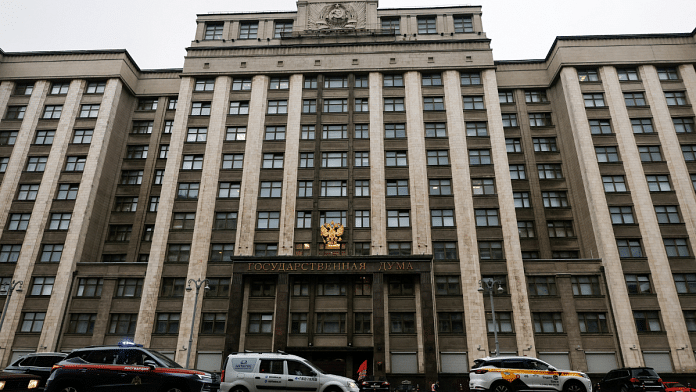 A general view shows the headquarters of the lower house of Russia's parliament, State Duma, in central Moscow on 22 July 2025. | File Photo | Yulia Morozova | Reuters