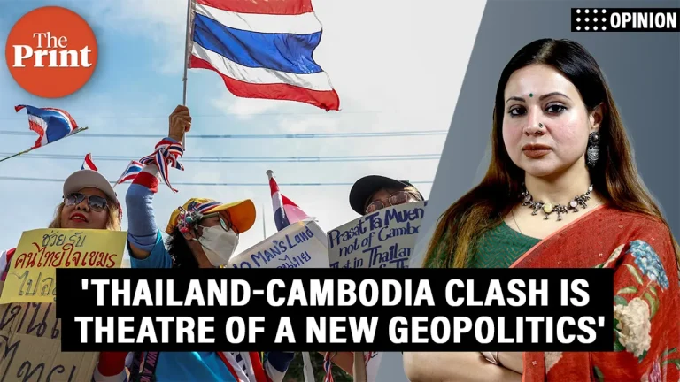 Thailand-Cambodia border clash — a new, unfamiliar and non linear Cold War 2.0