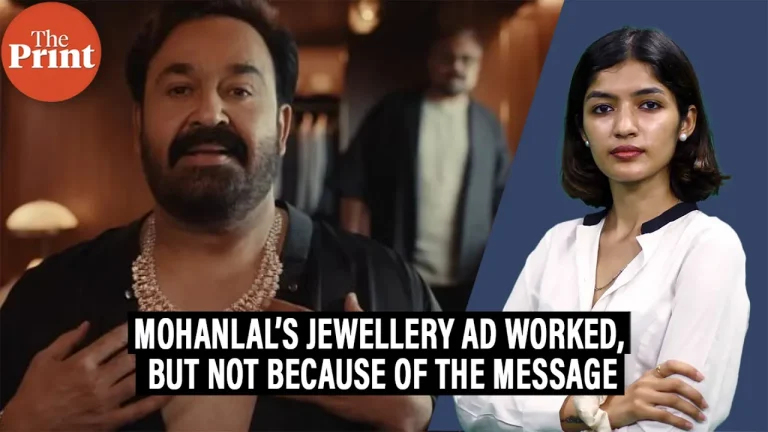 Mohanlal redefines masculinity; embraces his feminine side—in a jewellery ad