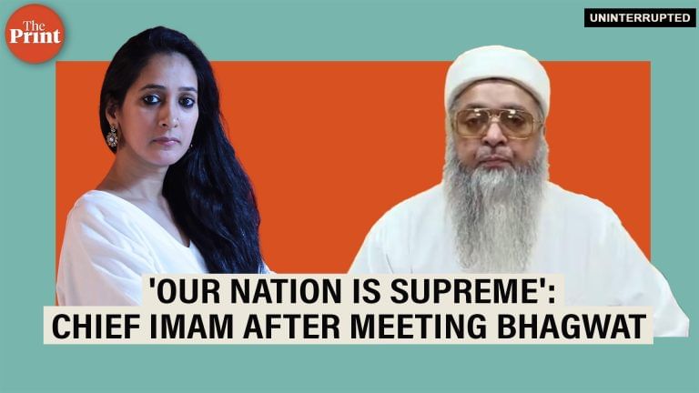 ‘Our faiths may may differ, but we are all Indians’:Chief Imam after meeting RSS Chief Mohan Bhagwat