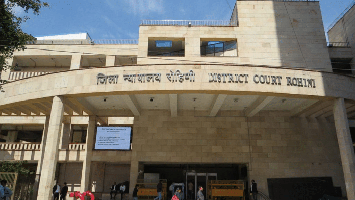 District Court Rohini | rohini.dcourts.gov.in