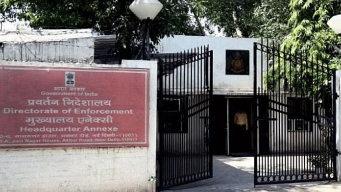 File photo of Enforcement Directorate HQ in New Delhi | Representational image | Suraj Singh Bisht | ThePrint