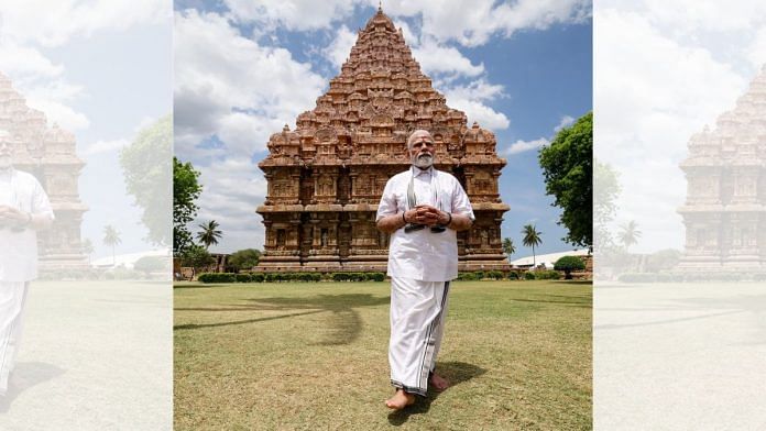 Prime Minister Narendra Modi during 'darshan' at the Brihadisvara Temple, Gangaikonda Cholapuram, Tamil Nadu | X/@mygovindia