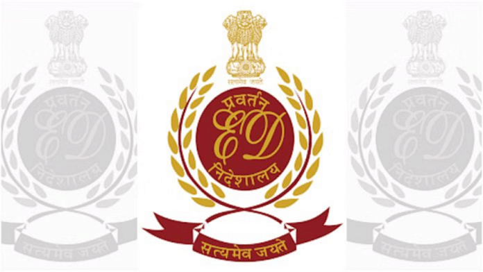 Insignia of Enforcement Directorate | Commons