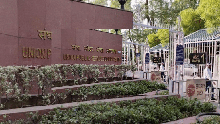UPSC clears Haryana plea to promote 18 HCS officers to IAS, but 9 under probe get provisional promotion