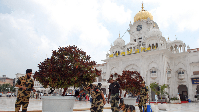 BSF personnel at Golden Temple Wednesday after it received fifth bomb threat | ANI