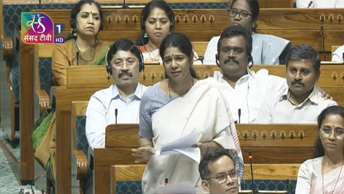 DMK MP Kanimozhi during the debate on Operation Sindoor and Pahalgam terror attack in Lok Sabha on Tuesday | Screengrab via Sansad TV