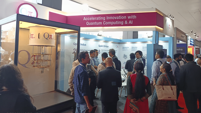 Karnataka is set for next generation leap, India’s first quantum summit kicks off in Bengaluru