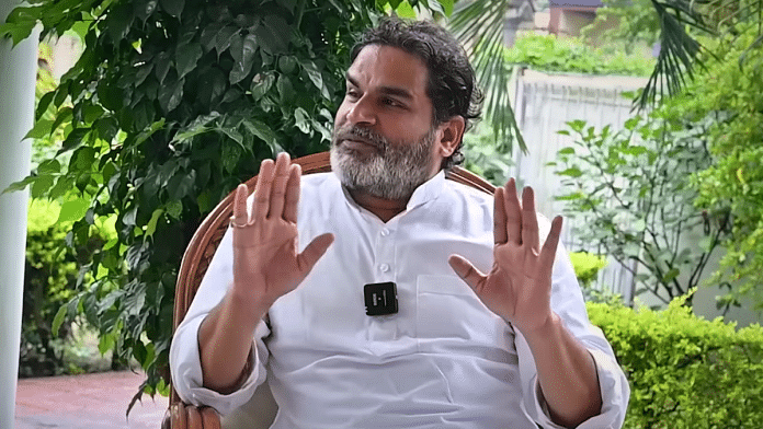 Politicial strategist-turned-politician Prashant Kishor during interview with ThePrint