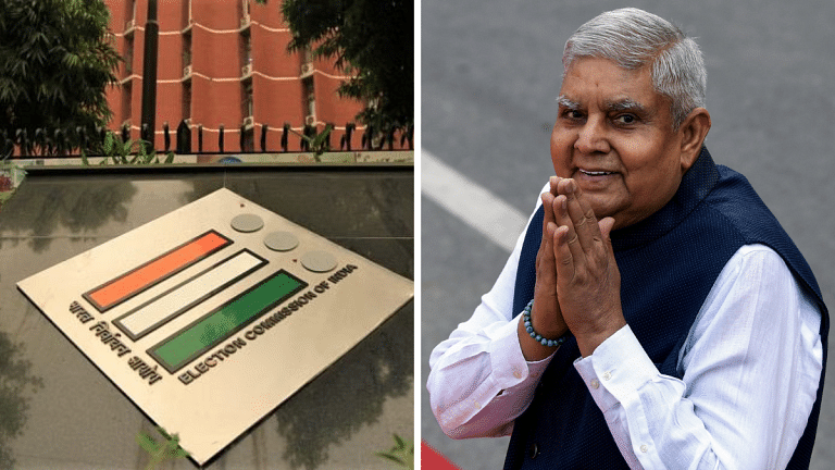 23 July, 2025: EC initiates process for vice presidential election & other news of the day