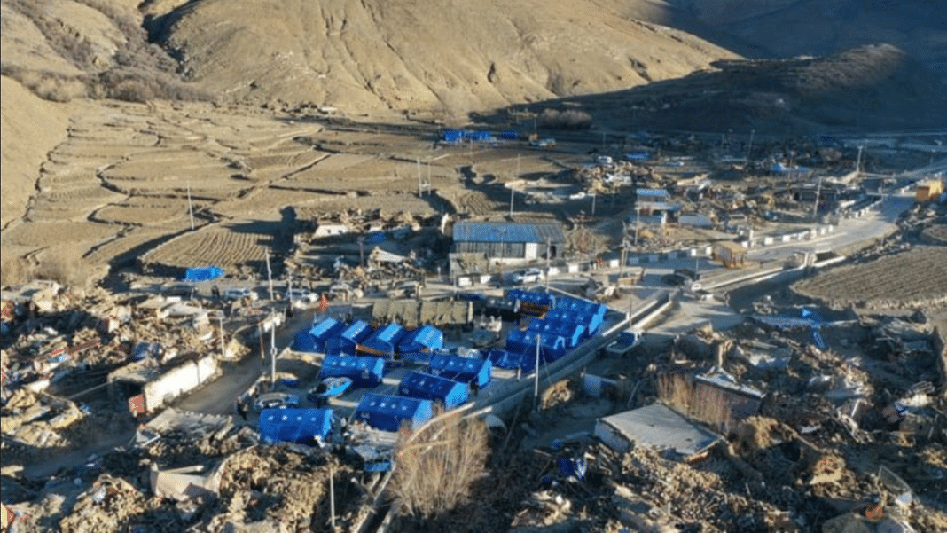 Russia earthquake center