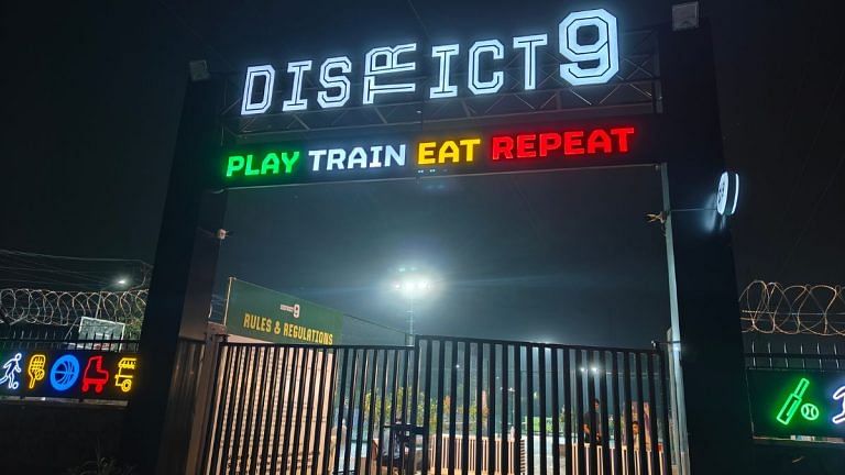 Noida gets a new sports hub to end all pub crawls. Its called District 9