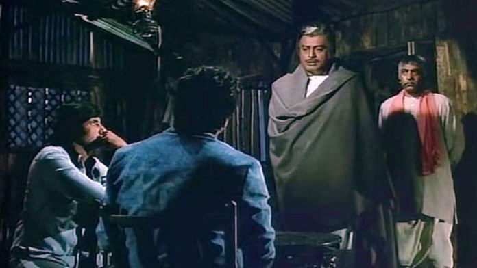 Sholay turns 50 | YouTube