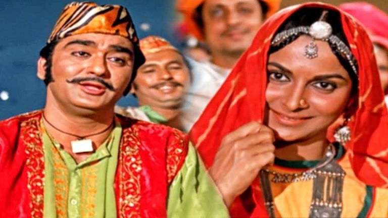 Sunil Dutt sold 7 cars to make Reshma Aur Shera. It’s an Indian Romeo & Juliet story