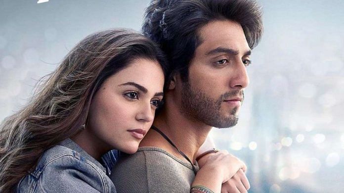 Ahaan Pandey & Aneet Padda in a still from Saiyaara