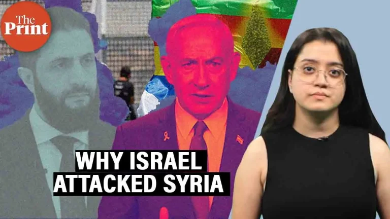What’s behind Israel’s strikes in Syria & who are the ‘Druze’ that Netanyahu has vowed to protect