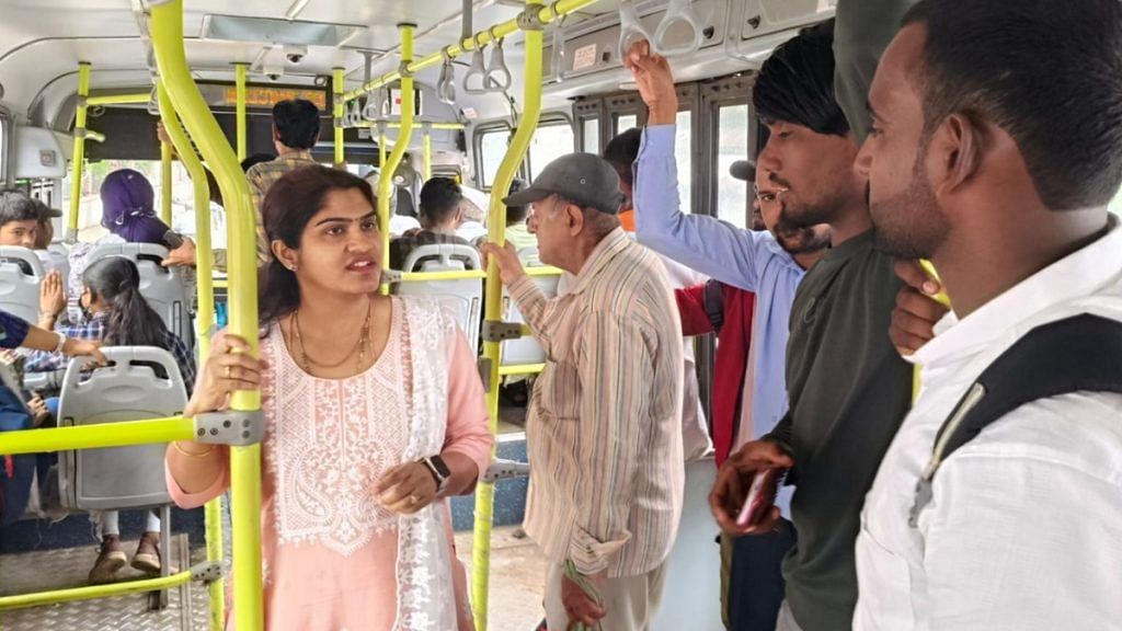 Pune bus