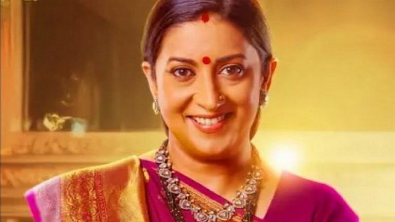 ‘Wanted to be like Tulsi’—how Kyunki Saas… revived the joint family fantasy