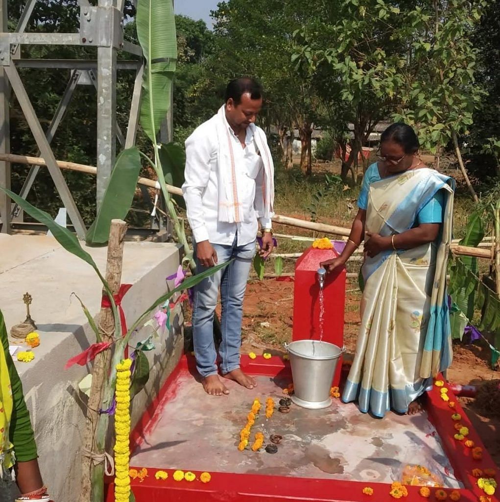 Wipro Foundation
