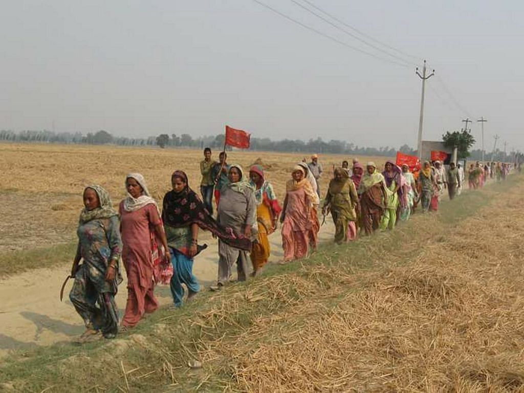 ZPSC Punjab 