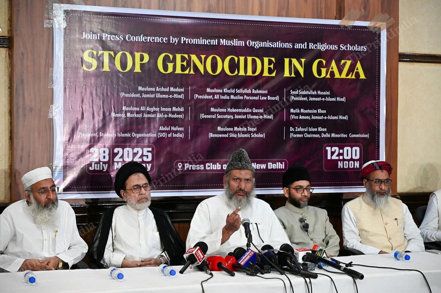 Muslim organisations and religious scholars address a joint press conference seeking an end to "genocide in Gaza" at the Press Club of India in New Delhi. Photo by Suraj Singh Bisht