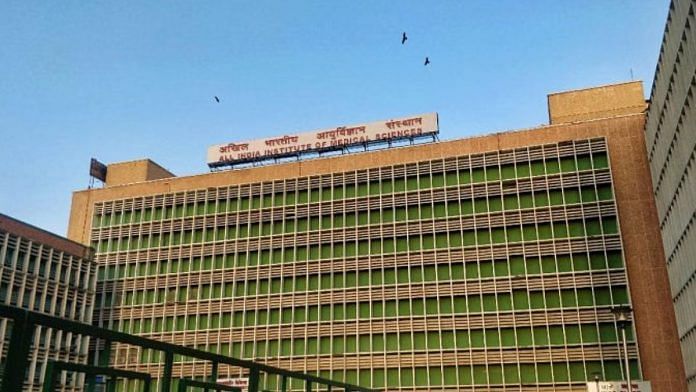File photo of AIIMS, Delhi | Commons