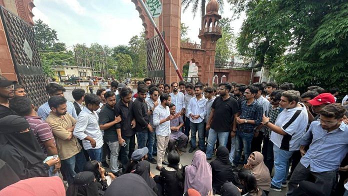 Students protest outside Bab-e-Syed gate of Aligarh Muslim University (AMU) Monday | Photo: By special arrangement
