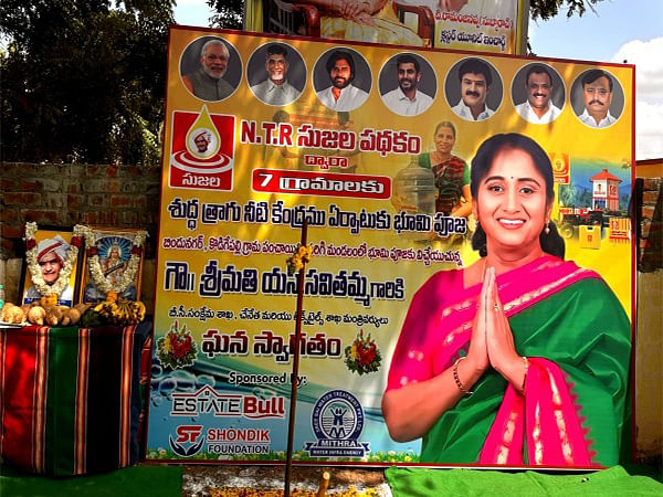 Estatebull Realtors Private Limited Funds Safe Drinking Water Units in 7 Andhra Pradesh Villages through Shondik Foundation