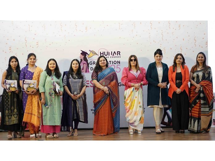 Hunar Online Courses Hosts India's Biggest Online Graduation Ceremony of 10,000+ Women