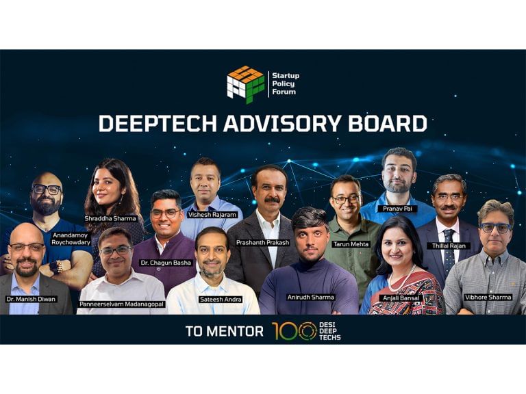 Startup Policy Forum (SPF) Launches DeepTech Advisory Board to Strengthen India’s DeepTech Policy Ecosystem