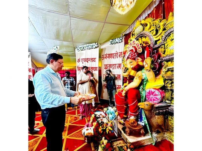 Festive Spirit of Ganesh Chaturthi Embraced at Malwanchal University's Index Medical College