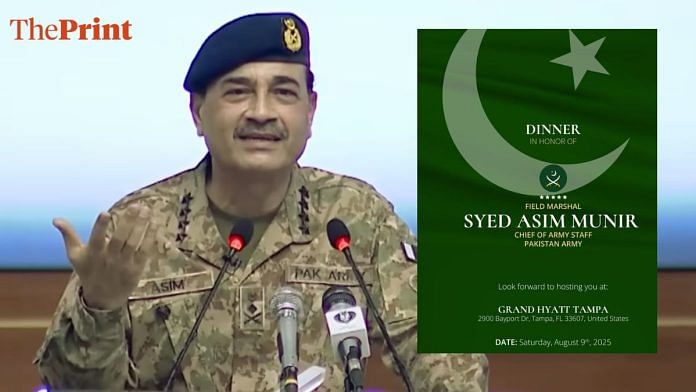 Copy of the invite to the black-tie dinner hosted for Pakistan army chief, Field Marshal Asim Munir, in Florida | By special arrangement
