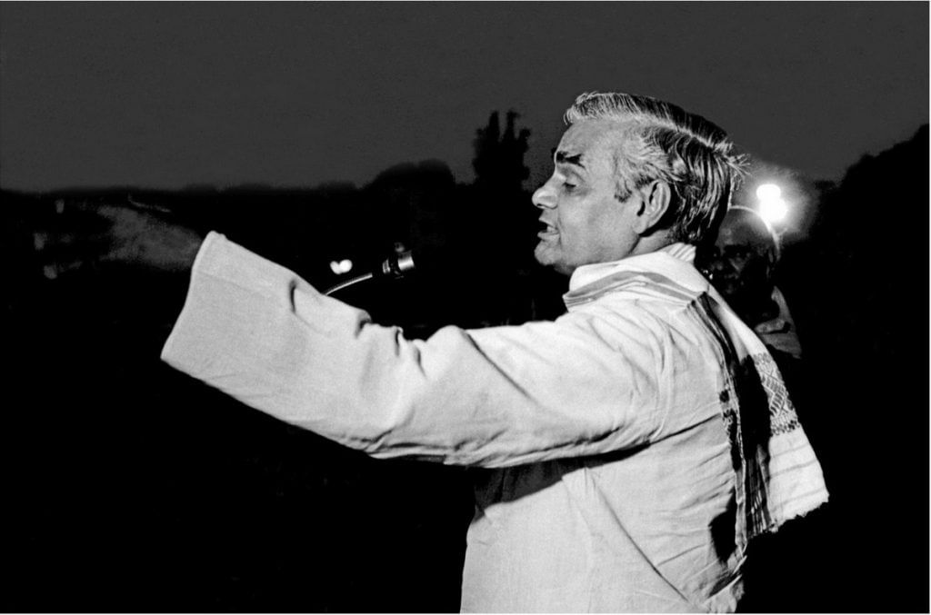 Atal Behari Vajpayee 