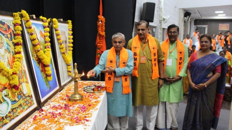 Sangh affiliate Mazdoor Sangh calls on Modi govt to implement 2 of 4 labour codes without delay