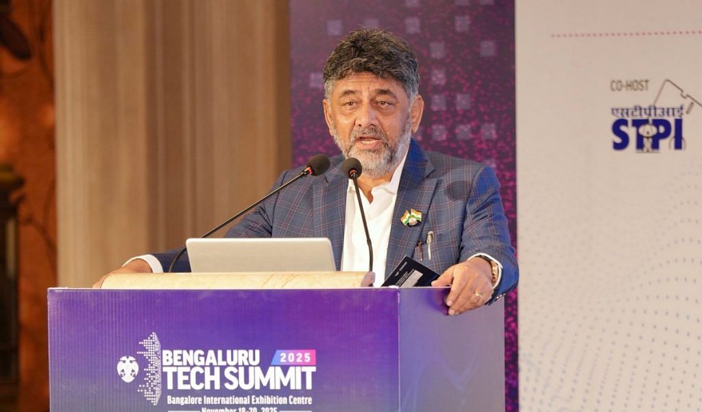 DK Shivakumar 
