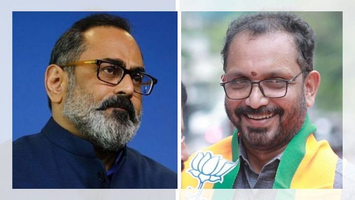 Kerala BJP leaders Rajeev Chandrasekhar and K Surendran | X