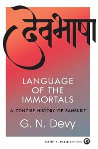 Language of the Immortals by GN Devy