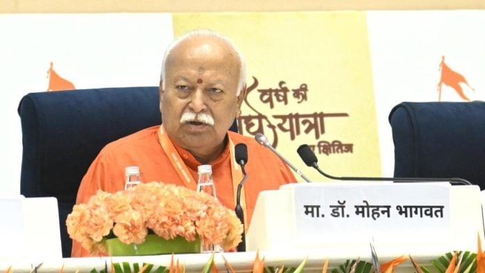 RSS chief Mohan Bhagwat during interaction with the media in New Delhi on 28 August, 2025 | X @RSSorg