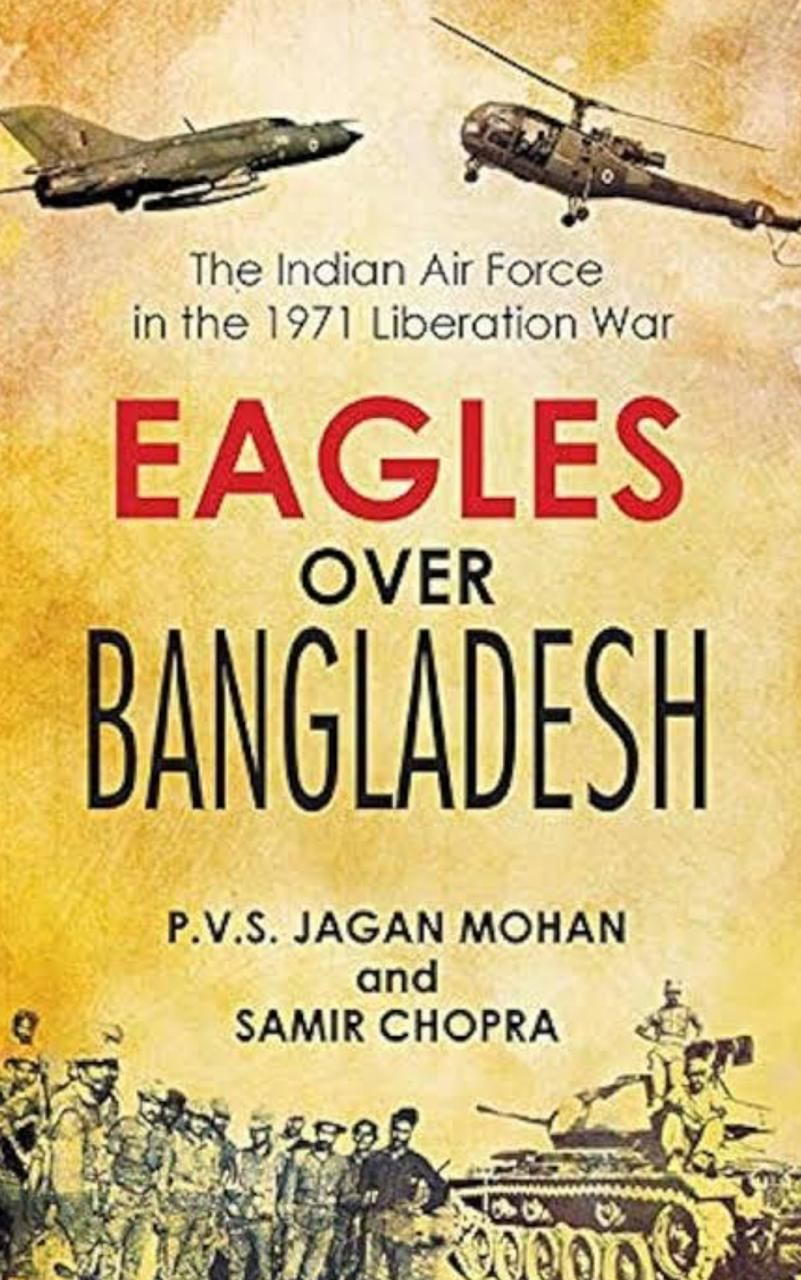 Cover of Eagles Over Bangladesh (2013)