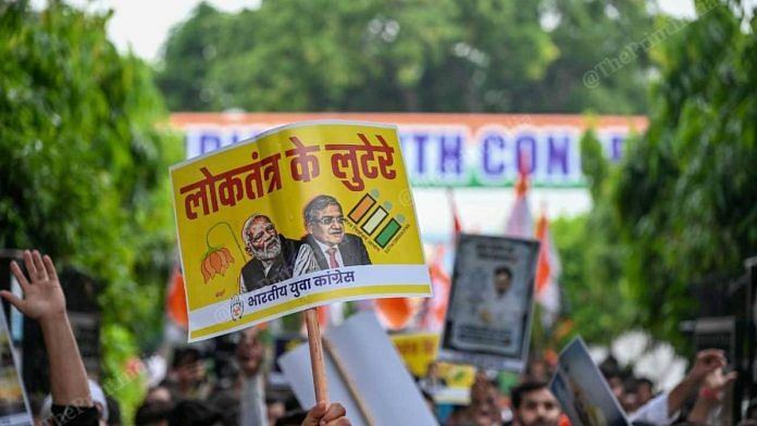Election Commission controversy