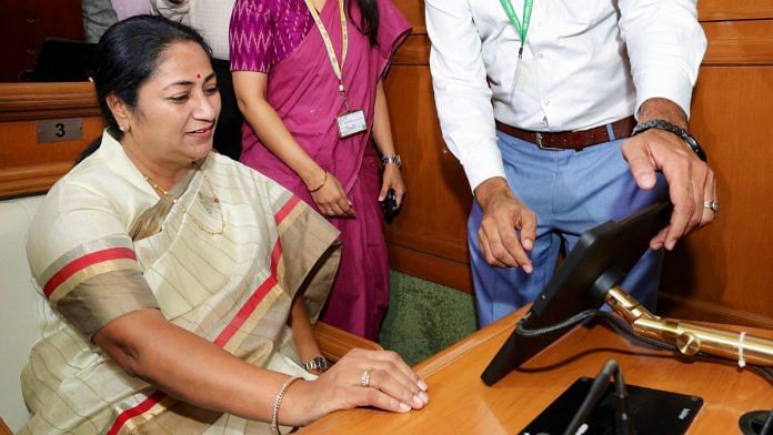 CM Rekha Gupta in the Delhi assembly | ANI