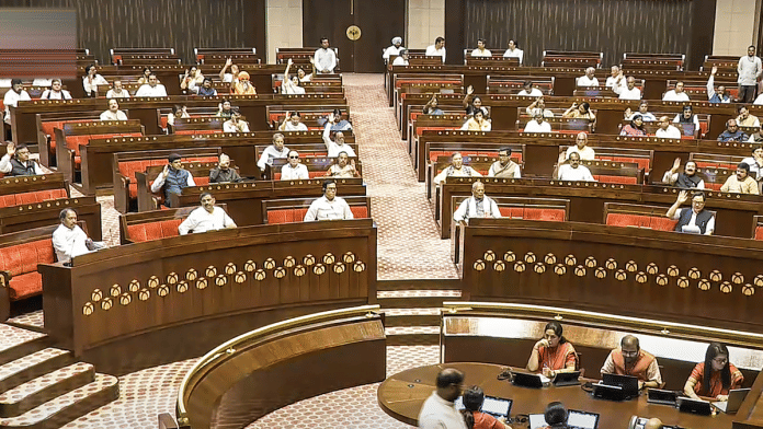 Rajya Sabha during Monsson Session of Parliament | File photo | ANI