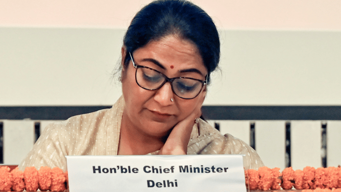 File photo of Rekha Gupta | ANI