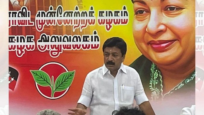 AIADMK MP CV Shanmugam | X/@CVShanmugamofl